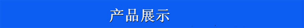 120KW东风康明斯静音港口柴油发电机组的图片